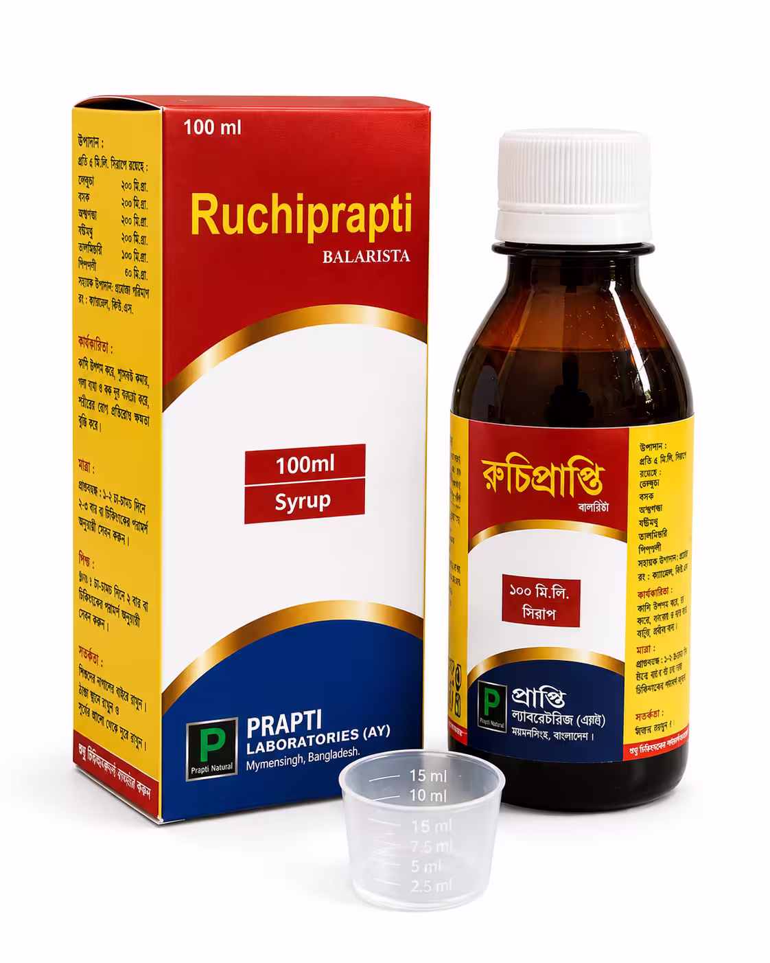 রুচিপ্রাপ্তি (Ruchiprapti) 100 ml Ayurvedic Syrup - Prapti Laboratories AYU